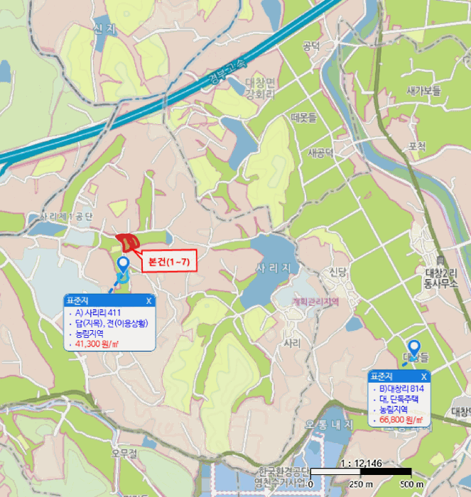 경상북도 영천시 대창면 사리리 422 외 1 필지