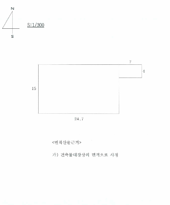 경상북도 칠곡군 가산면 천평리 612-217