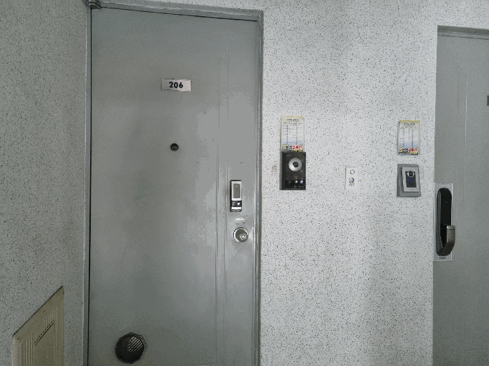 대구광역시 수성구 범물동 1269 범물영남보성아파트 105동 2층206호