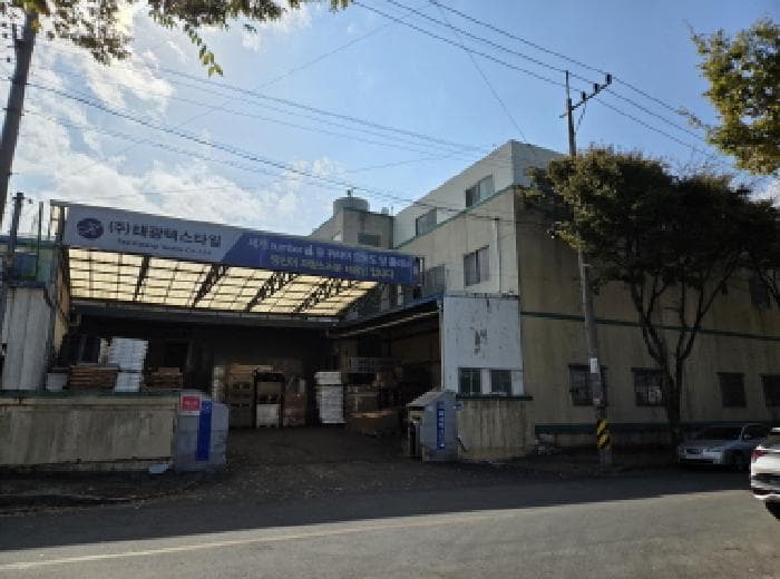 경상북도 경산시 자인면 교촌리 378-2
