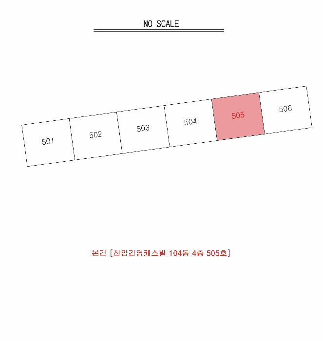 대구광역시 동구 신암동 194-1 신암건영캐스빌 104동 4층505호