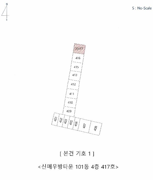 대구광역시 수성구 신매동 246 신매우방타운 101동 4층417호