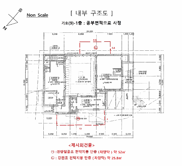 경상북도 청도군 풍각면 성곡리 1128-1 외 1 필지