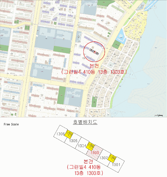 대구광역시 북구 구암동 788 그린빌4 410동 13층1303호