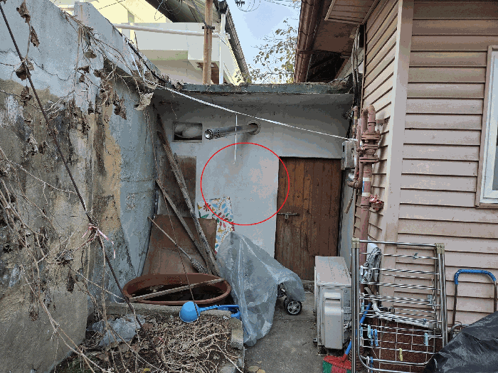 대구광역시 남구 대명동 371-19 외 1 필지
