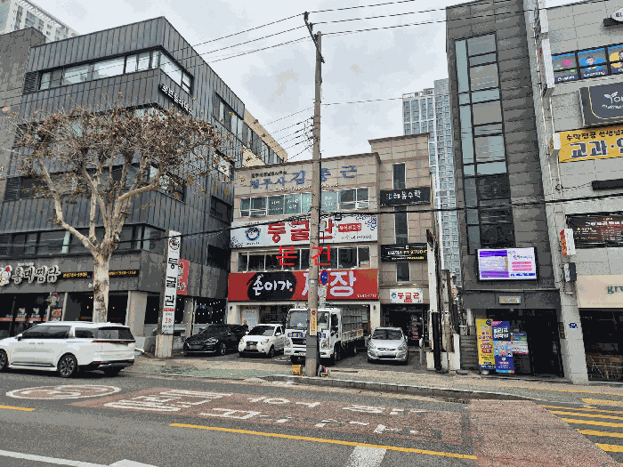 대구광역시 수성구 범어동 7-19 외 1 필지