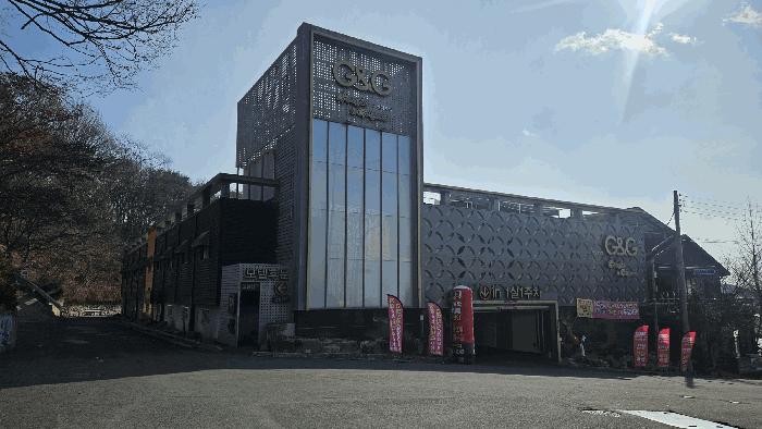 대구광역시 동구 용수동 62
