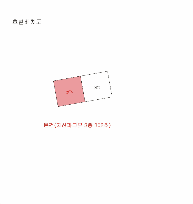 대구광역시 수성구 지산동 654-9 지산파크뷰  3층302호