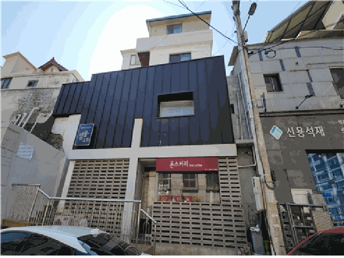대구광역시 남구 봉덕동 1270-60