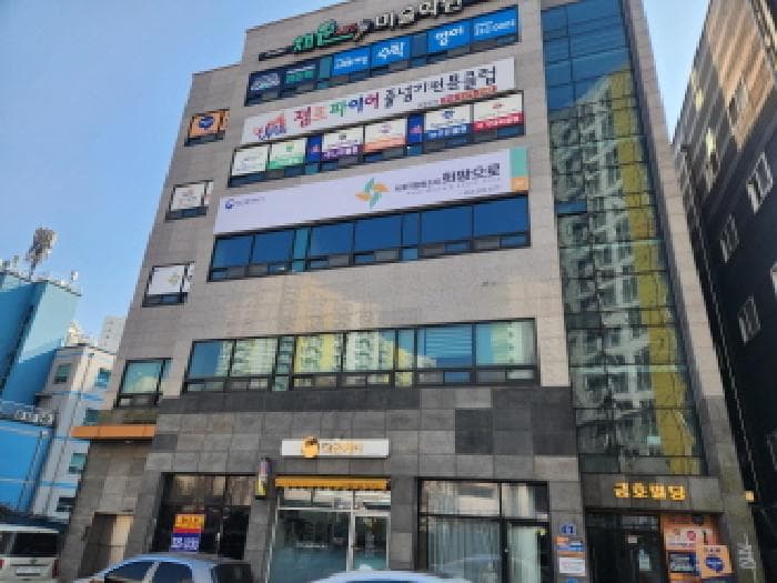 대구광역시 북구 사수동 797 주건축물제1동  1층103호