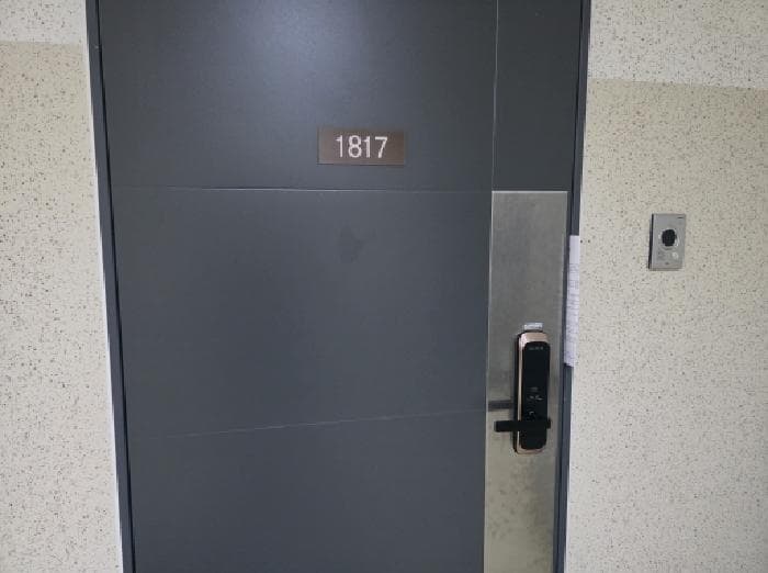 대구광역시 중구 남산동 927-9 대구메디스퀘어  18층1817호