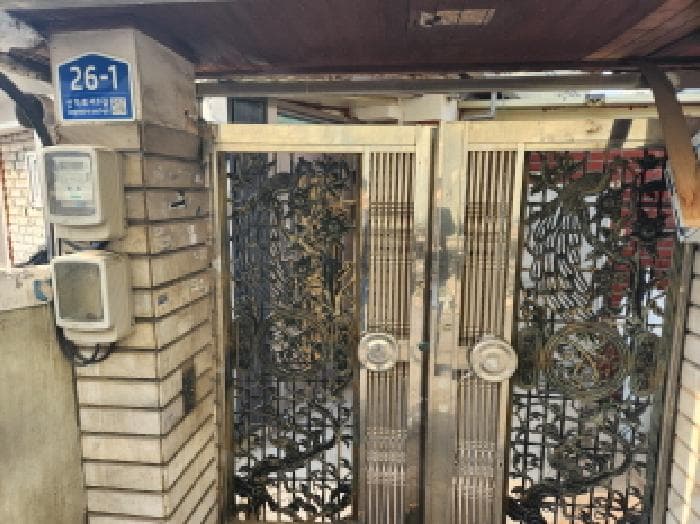 대구광역시 북구 산격동 1148-8