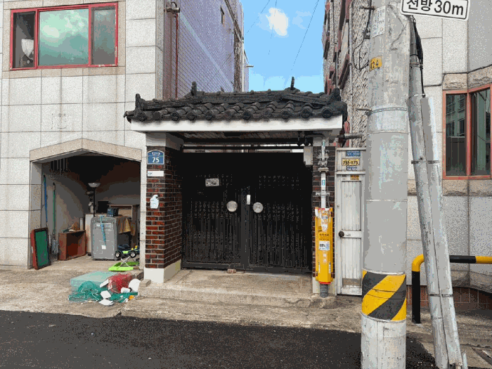 대구광역시 수성구 두산동 134-3