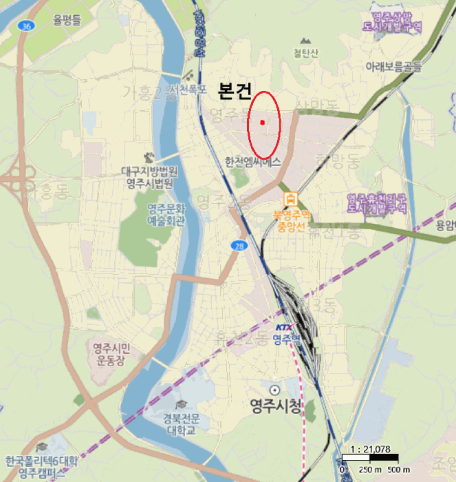 경상북도 영주시 영주동 334-11