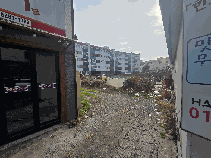 경상북도 경주시 황성동 242-11 외 5 필지