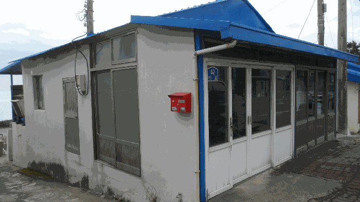 경상북도 경주시 감포읍 전동리 1228