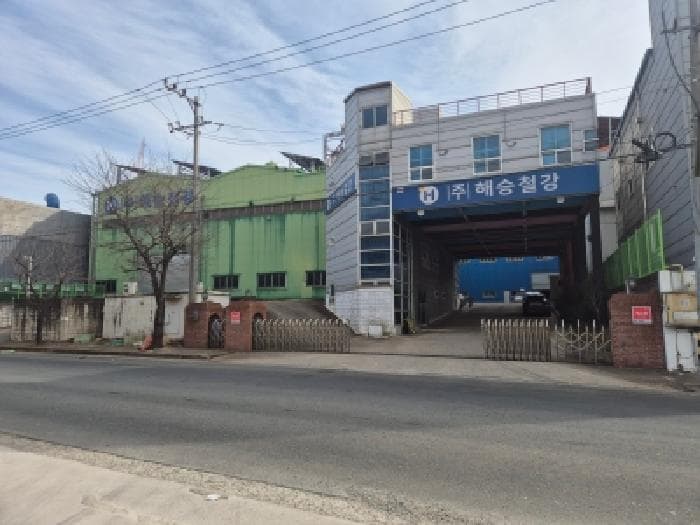 경상북도 경주시 천북면 화산리 천북산업단지내9블럭11-1롯트 에이동 외 3개 동