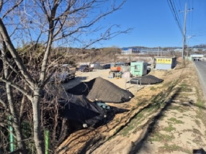 경상북도 경주시 천북면 신당리 256 외 4 필지