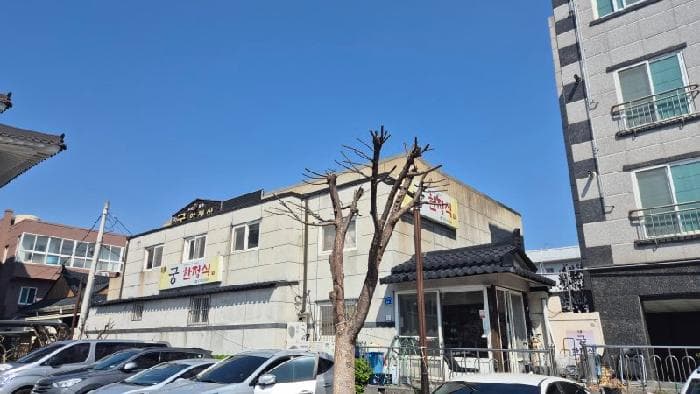 경상북도 경주시 노서동 130-20