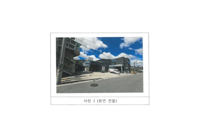 경상북도 구미시 지산3길 8-13