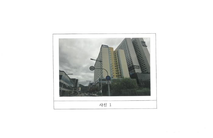 경상북도 김천시 율곡동 811 영무메트로  제2층 제211호