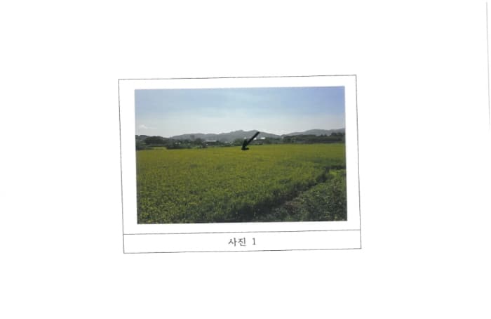 경상북도 김천시 문당동 384-10