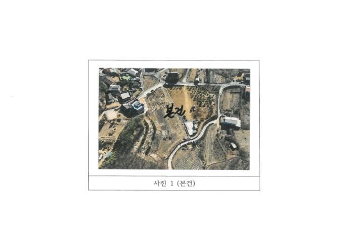 경상북도 김천시 지좌동 산50-3 외 5 필지
