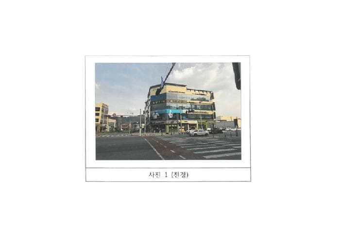 경상북도 김천시 율곡동 793 드림스퀘어  2층205호