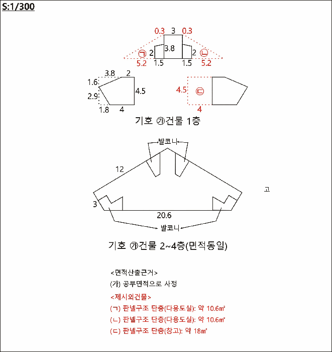경상북도 구미시 거의동 389 금공본관