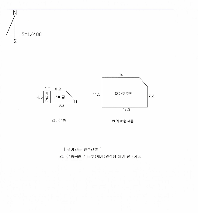 경상북도 구미시 형곡동 263-1