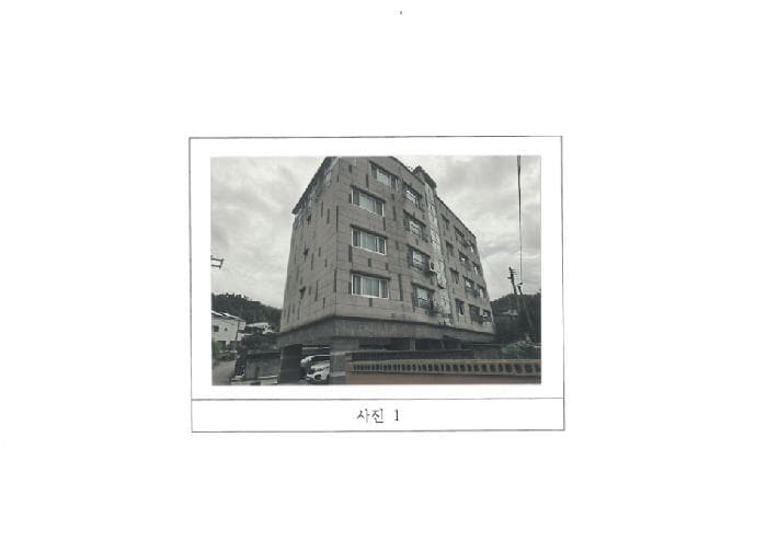경상북도 김천시 교동 371  4층401호