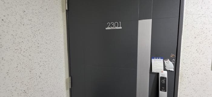 경상북도 구미시 원평동 1128 프로그레스구미 105동 23층2301호