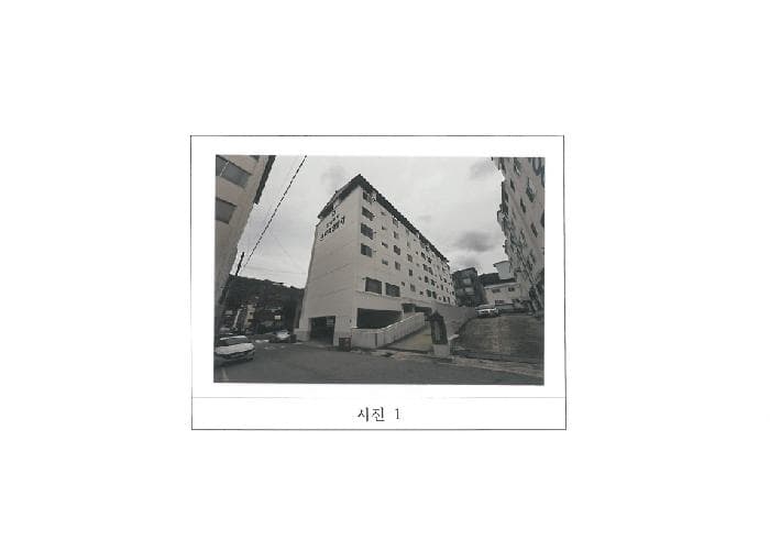 경상북도 구미시 형곡동 376-1 도시주택프리미엄빌라  5층502호
