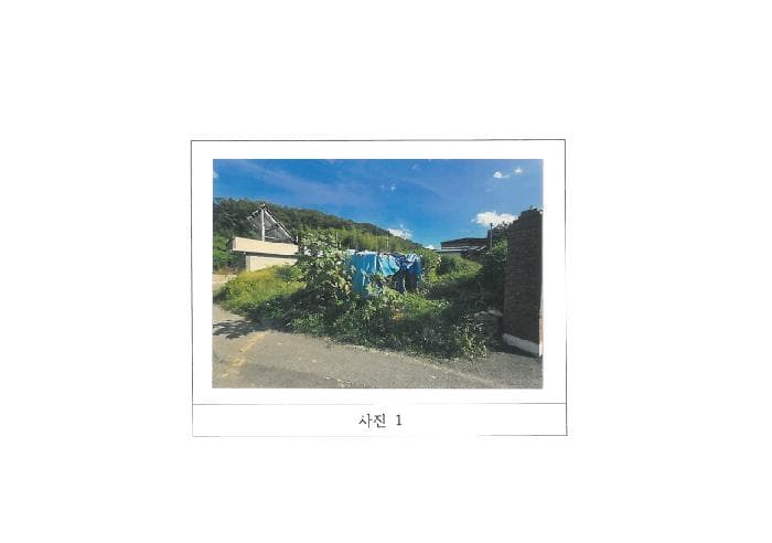 경상북도 김천시 남면 송곡리 110