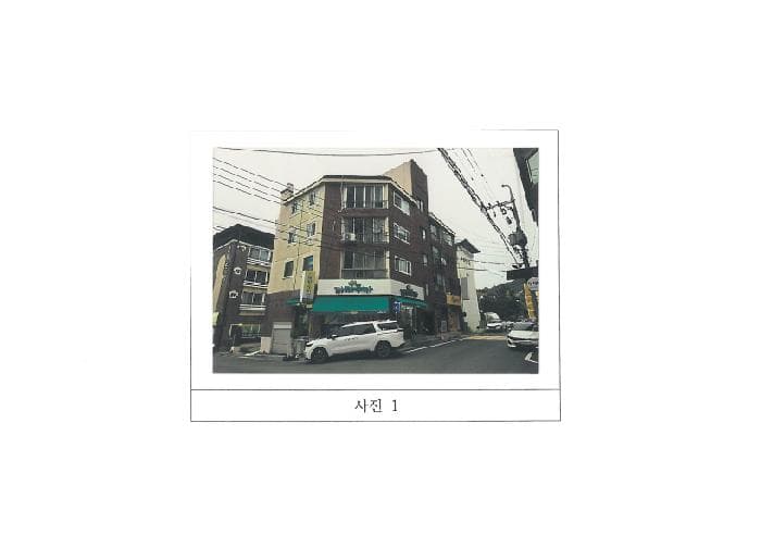 경상북도 구미시 형곡동 333-3  4층401호