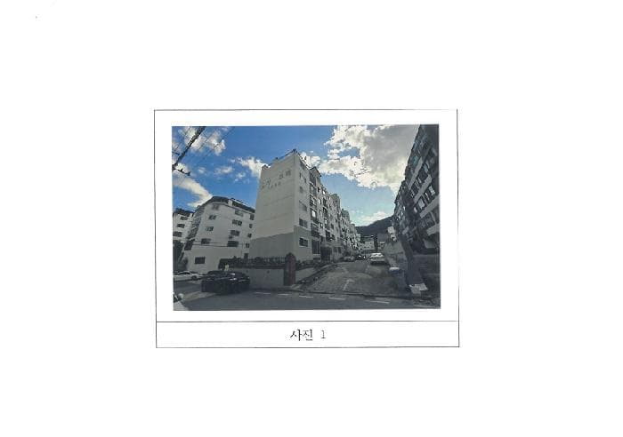경상북도 구미시 형곡동 375-1  5층604호
