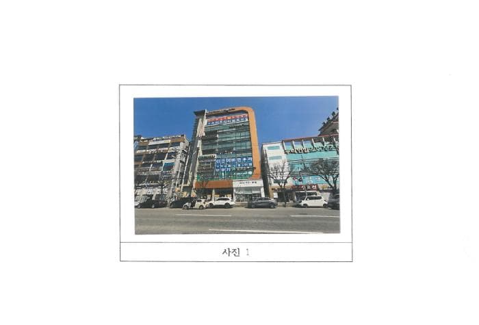경상북도 구미시 도량동 228-5 글로리아타운  5층505호