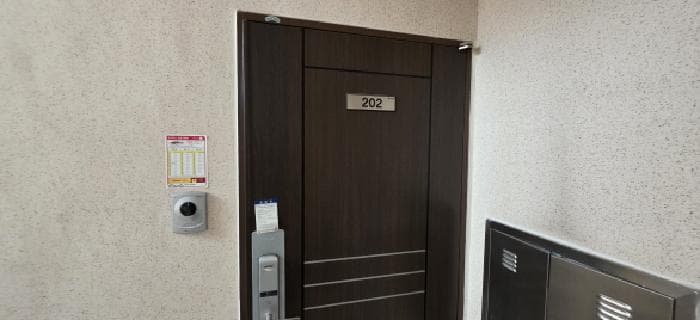 경상북도 구미시 인의동 483 인동2차서한이다음 203동 2층202호