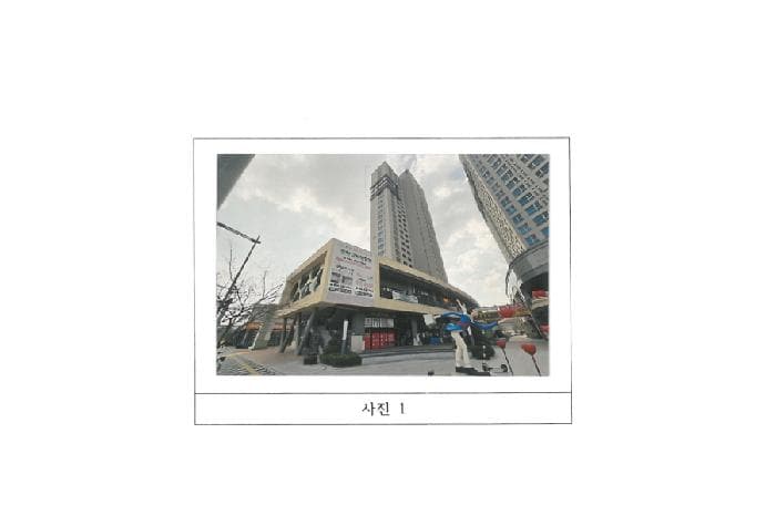 경상북도 김천시 율곡동 798 김천파크드림시티써밋 101동 14층1408호