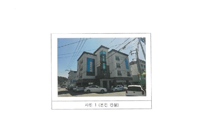 경상북도 구미시 봉곡동 206-1