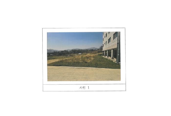 경상북도 김천시 삼락동 891-171 외 3 필지