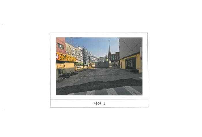 경상북도 김천시 평화동 227-7