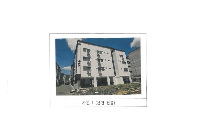 경상북도 구미시 봉곡동 261-11