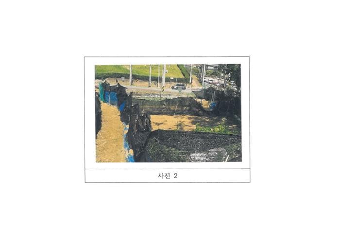 경상북도 구미시 도량동 5-4
