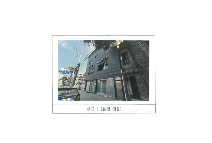 경상북도 김천시 남산동 13-3
