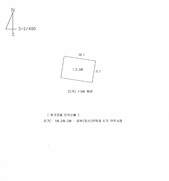 경상북도 구미시 옥계동 627-9