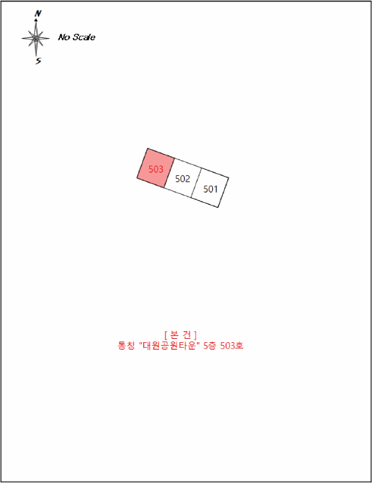 경상북도 구미시 형곡동 336-4 5층 503호