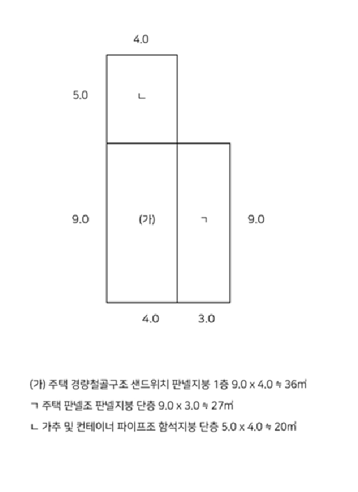 경상북도 김천시 증산면 부항리 170-10