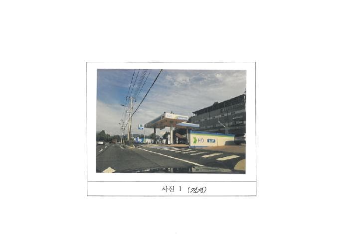 경상북도 구미시 임은동 129-1