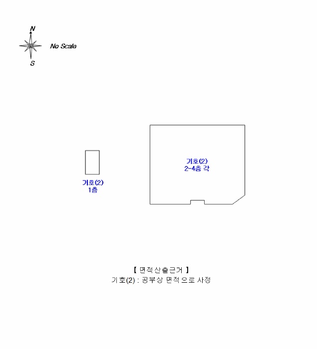 경상북도 구미시 임은동 292-5